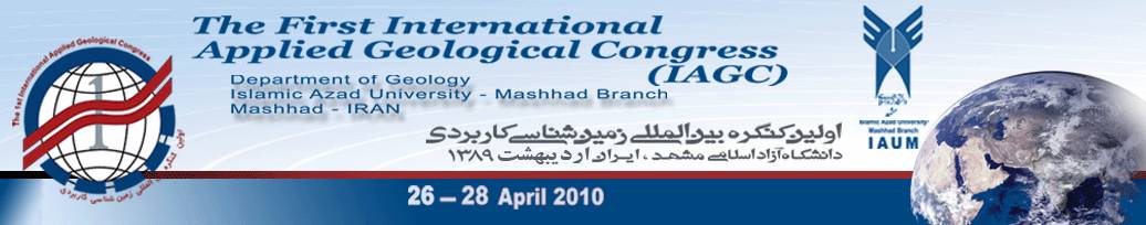 iran-congreso1